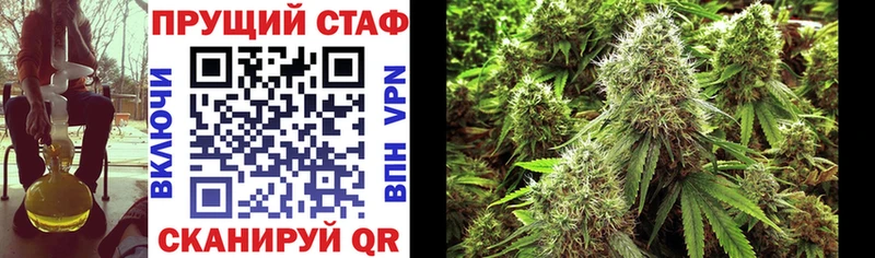 Как найти наркотики Краснознаменск Амфетамин  A-PVP  Cocaine  МЕФ  МАРИХУАНА  ГАШИШ 