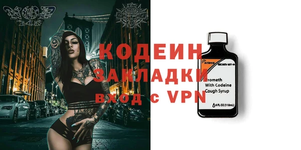 спиды Алзамай