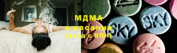 спиды Алзамай