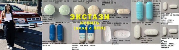 кокс Алексин