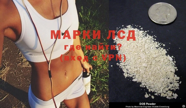 прущие крисы Алексеевка