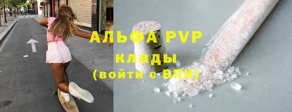 кокс Алексин