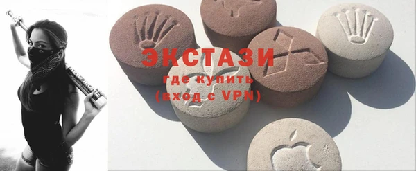 кокс Алексин