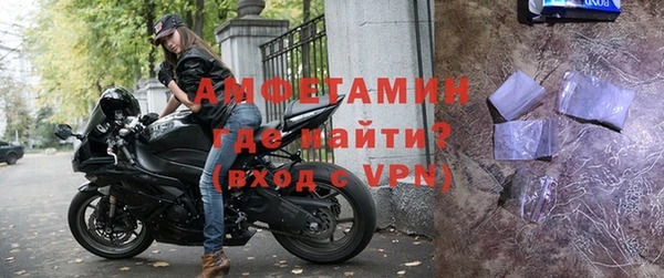 спиды Алзамай