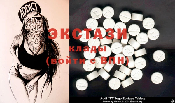прущие крисы Алексеевка
