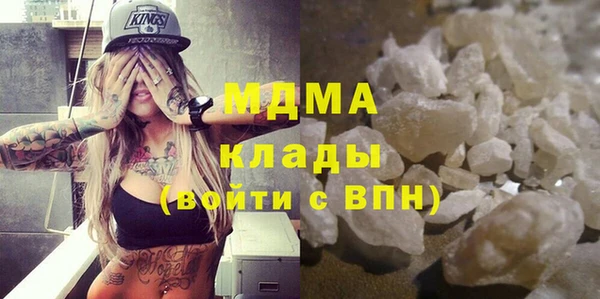 кокс Алексин