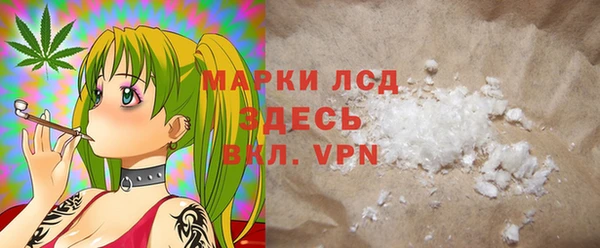 спиды Алзамай
