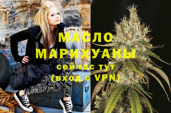 прущие крисы Алексеевка