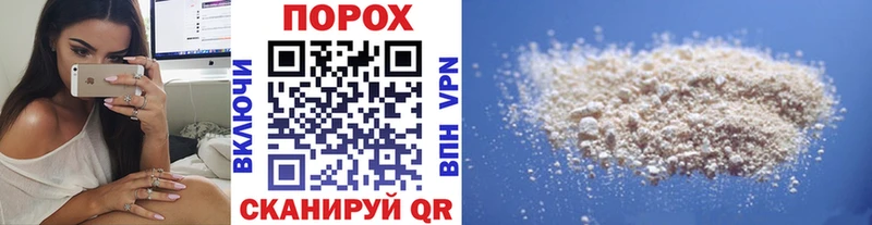 МЕТАМФЕТАМИН витя Краснознаменск